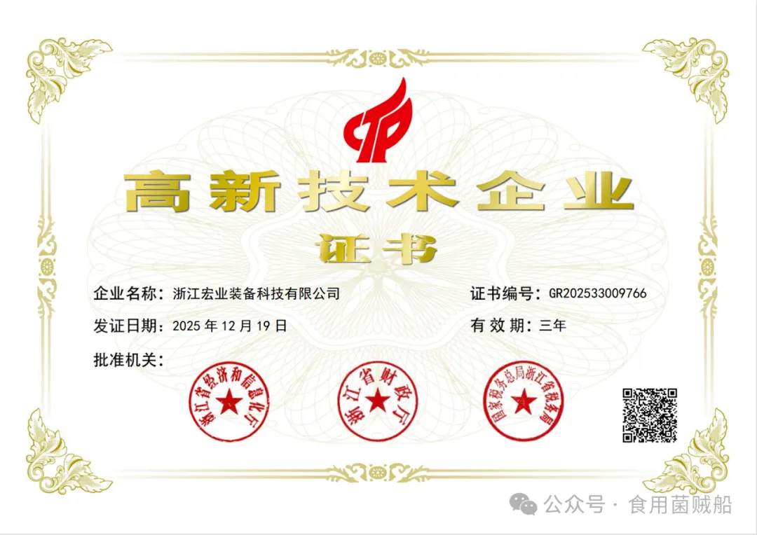 640 (2).webp 